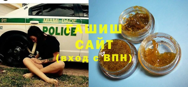 MDMA Premium VHQ Абдулино